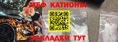крисы Бузулук
