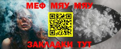 крисы Бузулук