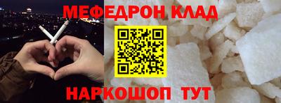 гашишное масло Будённовск