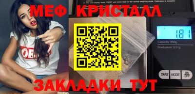 гашишное масло Будённовск
