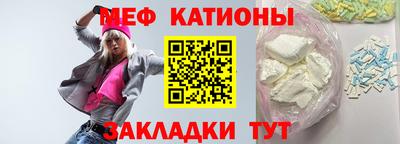 крисы Бузулук