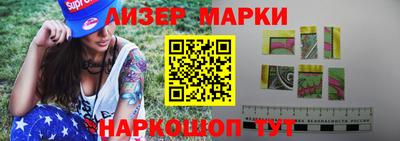 крисы Бузулук