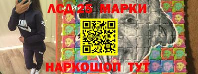 гашишное масло Будённовск