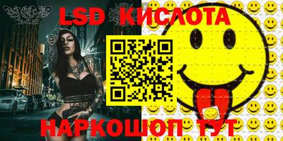 MDMA Бугуруслан