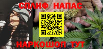 MDMA Бугуруслан