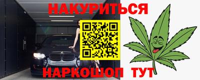 MDMA Бугуруслан