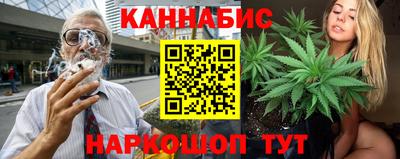 крисы Бузулук