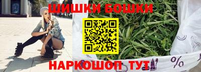 крисы Бузулук