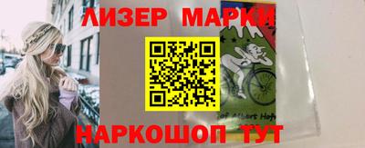 крисы Бузулук