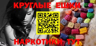 крисы Бузулук