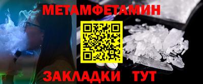 крисы Бузулук