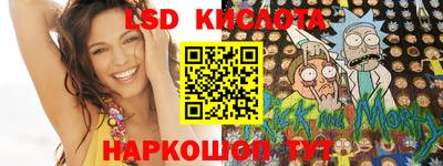 крисы Бузулук