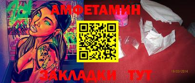 гашишное масло Будённовск