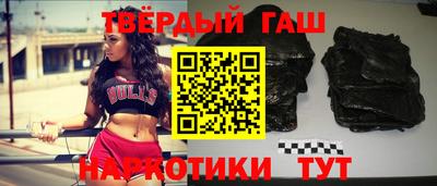 крисы Бузулук