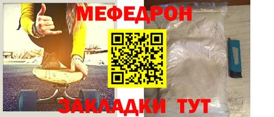 крисы Бузулук